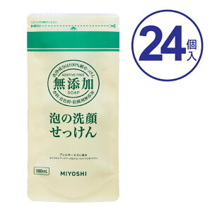 yzyyz~VΌ@Y@A̐点@lߑւ@180ML@痿 y24Zbgz