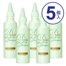 ファイントゥデイ　ツバキ　お部屋でシャンプー　180ML　ドライシャンプー 【5個セット】