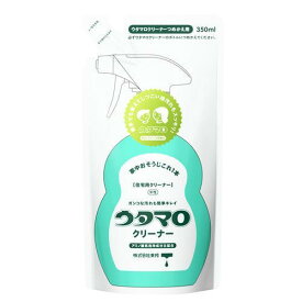 10個セット　【あす楽】　送料無料　　ウタマロクリーナー　詰替　350ml