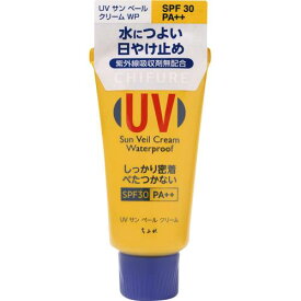 ちふれ化粧品　ちふれ　UVサンベールクリーム（WP）N　50G