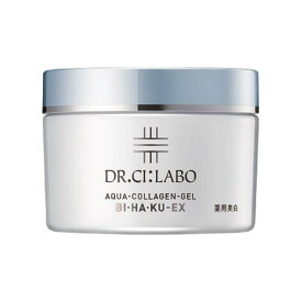 楽天市場 ドクターシーラボ美白1gの通販