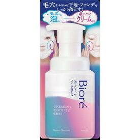 花王　ビオレ　泡クリームメイク落とし　本体　210ML