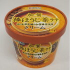 カンピー　紙カップ　加賀棒ほうじ茶ラテクリーム　140G×6個セット