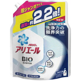 楽天市場 バイオ Sジェルの通販