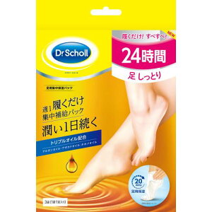 y݌ɌzLbgxL[U[@hN^[V[@pWێpbN@3ܓ@tbgPApi