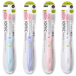 ACIjbN@ionicbeauty@{́@炩߁@1@uV@F͑Iׂ܂B