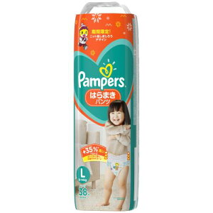 パンパース パンツ Lの通販 価格比較 価格 Com