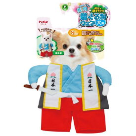 楽天市場 着ぐるみ 桃太郎の通販
