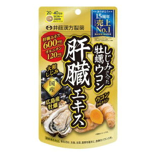 yGg[P5{z䓡@݂̓yEȒGLX@120@N⏕Hi