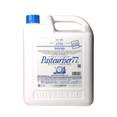 ドーバー酒造 パストリーゼ77 ドーバーパストリーゼ77 5L 5L 大容量  除菌剤