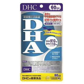▲【在庫のみの価格】DHC (ディーエイチシー) DHA 240粒 60日 サプリメント(M2315)
