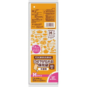 RA@艺ۑMTCY@@80@0.008MM@悱25CM×35CM