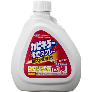 W\@JrL[@dXv[tւ@750G@Jr+h~