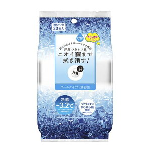 yGg[P5{zt@CgDfC@G[W[fI24@NAV[V[gN[@30@{fBV[g