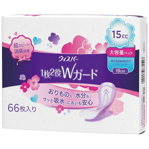 yGg[P5{zP&G@EBXp[@12WK[h@&PA@peBCi[@15CC@19CM@eʃpbN@66@y֗pV[g