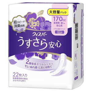 P&G@EBXp[@S@ԁEłSp@(ʂ̔Ap)@ivL^APApbh@170CC@32CM@eʃpbN@22@pAzV[g