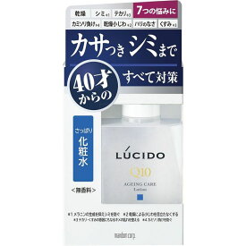 マンダム LUCIDO 薬用 トータルケア 化粧水 110ML 男性フェイスケア (医薬部外品)