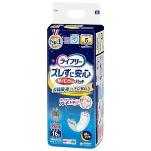 y݌ɌzjE`[@Ct[@YɈSpcpAƂpbh@pX[p[@5񕪁@jp@16@Apbh