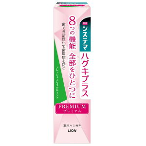 yGg[P5{zCI@VXe}@nOLvXn~KL@v~A@tbVNX^~g@95G@