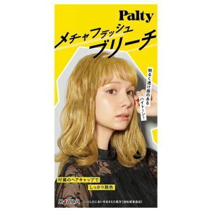 女性用 ブリーチ ヘアカラーの人気商品 通販 価格比較 価格 Com