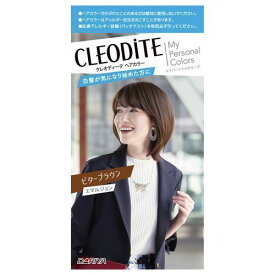 楽天市場 アフター カラー ヘア パックの通販