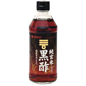 ミツカン　純玄米黒酢　(国産玄米100%)　　500ML