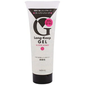 yGg[P5{z}_@OL[vWF@X[p[n[h@225G