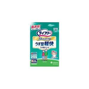 ユニ・チャーム ライフリー うす型軽快パンツ S 24枚