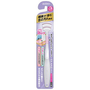 yGg[P5{zGrX@Oc@OcN[i[