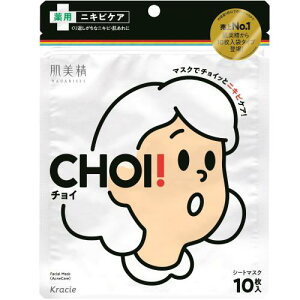 yyzNVG@@CHOI}XN@pjLrPA@10@pbN