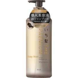 【あす楽】クラシエ　いち髪プレミアム　シルキーモイストシャンプー　ポンプ　480ML　シャンプー