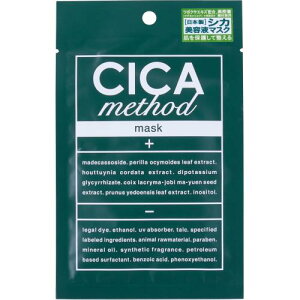 �y�G���g���[P5�{�z�R�W�b�g�@�V�J���\�b�h�}�X�N�@1�����@�t�F�C�X�}�X�N