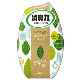 エステー　お部屋の消臭力　フィンランドリーフ　400ML　部屋用芳香・消臭剤