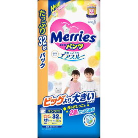 楽天市場 メリーズパンツ ビッグより大きいサイズの通販