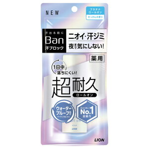 �y�G���g���[P5�{�z���C�I���@Ban�@���u���b�N�v���`�i���[���I����������@40ML�@�f�I�h�����g��