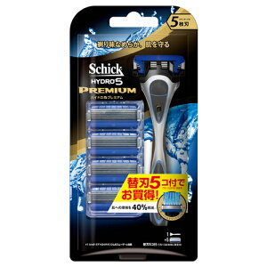 男性用 カミソリの人気商品 通販 価格比較 価格 Com