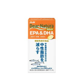 アサヒグループ食品　ディアナチュラゴールド　EPA&DHA　180粒　30日分　サプリメント