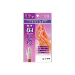 10個セット 【送料無料】 【あす楽】白十字 FC綿手袋 Lうす手 2枚