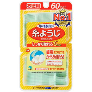 yGg[P5{zѐ@悤@60{
