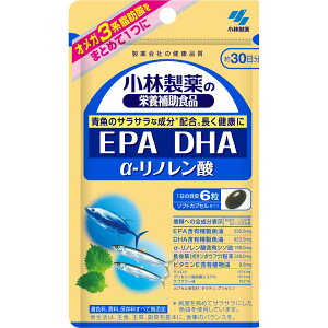 小林製薬 EPA・DHA・αリノレン酸 180粒