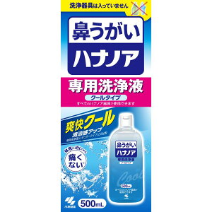 yGg[P5{z5Zbg@yz@ѐ nimA pt uN[ 500ML @i