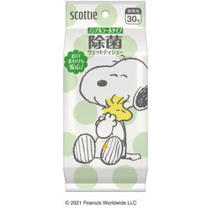 �y�G���g���[P5�{�z���{�����N���V�A�@�X�R�b�e�B�@�E�F�b�g�e�B�V���[�@���ہ@�m���A���R�[���^�C�v�@�X�k�[�s�[30����