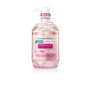 yGg[P5{zCI@VXe}HPPXEt[eB~g@900ml