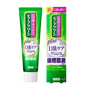 花王 ディープクリーン 薬用ハミガキ 口臭ケア 100G