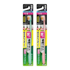 fB[vN[nuV@ԃv~A@X^_[h@ӂ