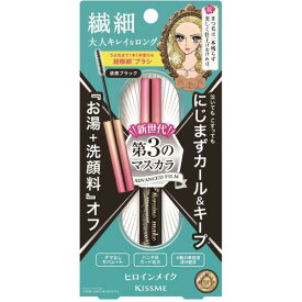 ヒロインメイク　マイクロマスカラ　アドバンストフィルム　01