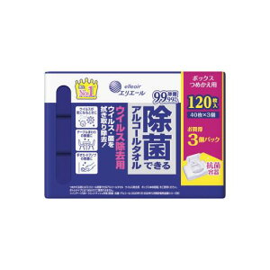 yGg[P5{zy݌Ɍz剤@GG[@ۃAR[^IECXBOXlց@120