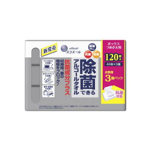 yGg[P5{zy݌Ɍz剤@GG[@ۃAR[^IRېBOXlց@120