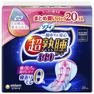 jE`[@\tB@nK[h360@20