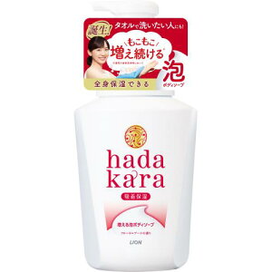 CI@hadakara@A^Cv@t[u[P̍@{́@550ML